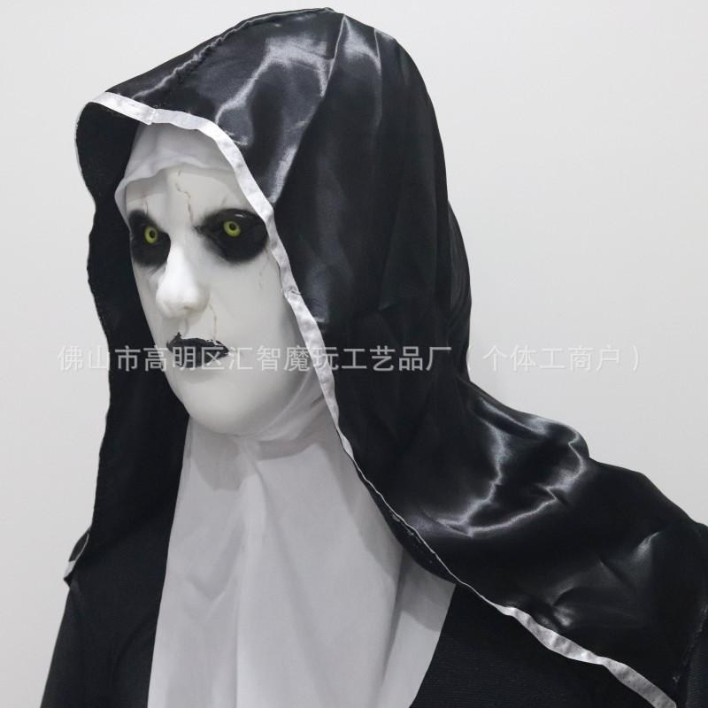 Scary Nun Mask Halloween Horror Cosplay Latex Haunted House Party