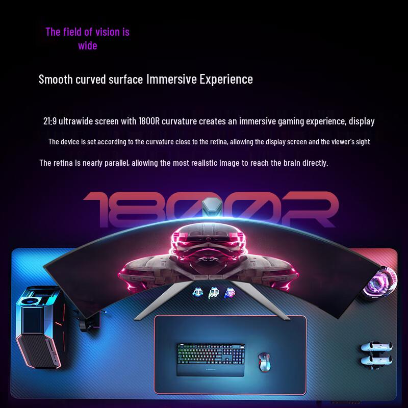 Игровые мониторы AOC AGON с высокой производительностью Штепсель CN (адаптер в комплекте)
