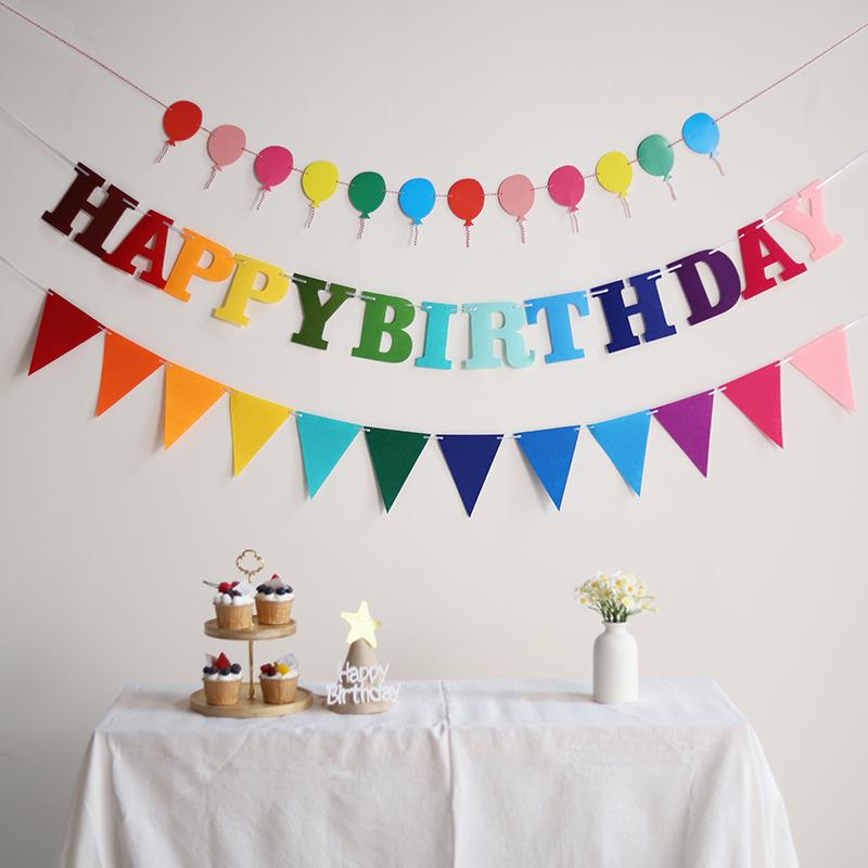 Ballonförmiges Alles Gute zum Geburtstag Banner für Kinderparty Dekoration