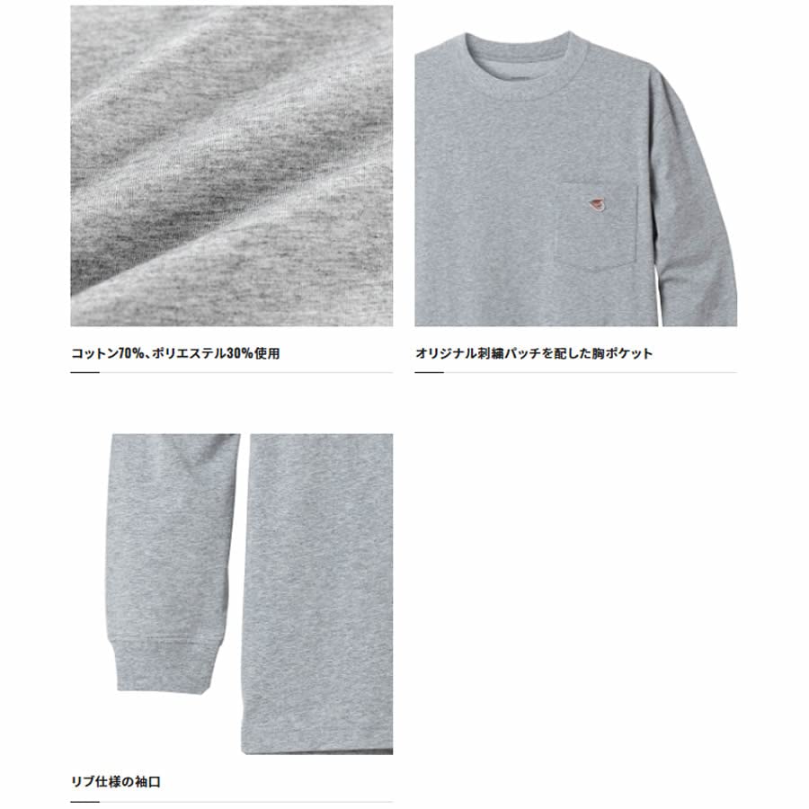 Shimano Cotton Patch Long Sleeve White 2XL SH-012V