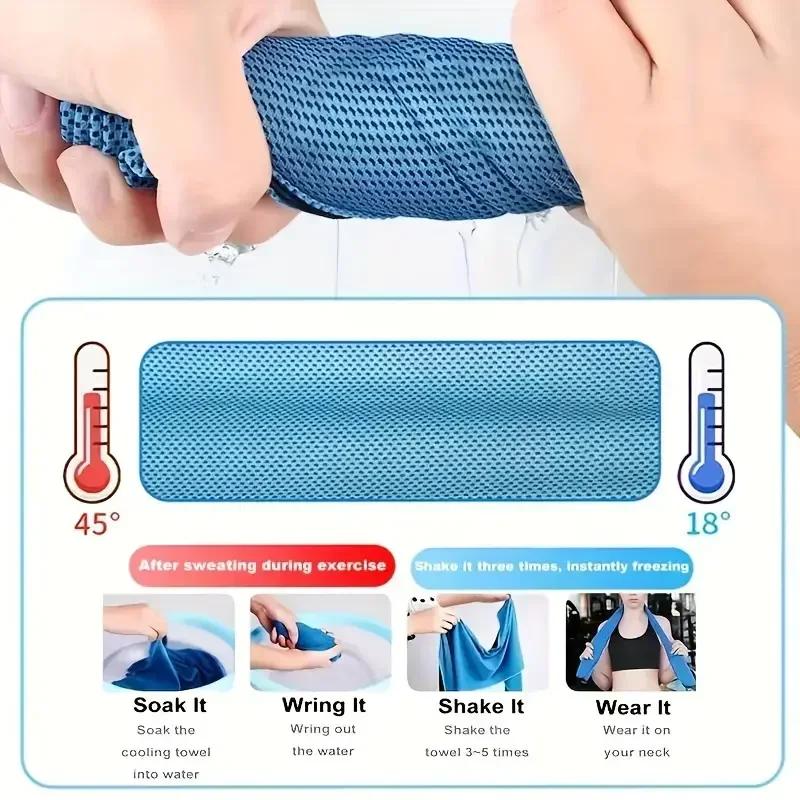 1PC Portable Mini Silica Gel Set Cold Towel Polyester Fiber Outdoor Cooling Towel Fitness sports gym Run quick Dry Cool Towel