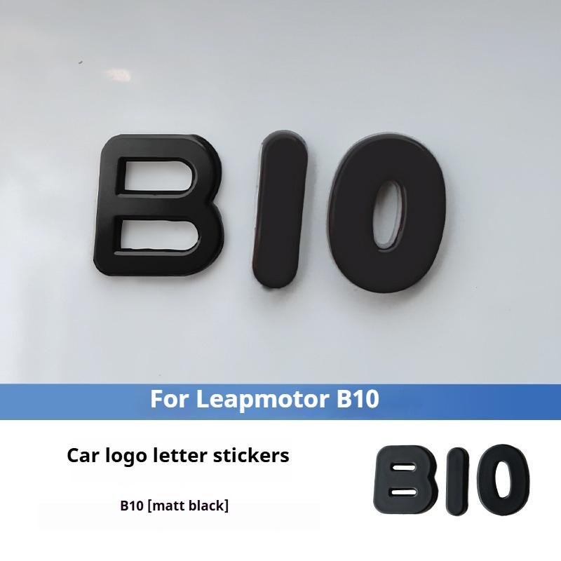 For Leapmotor C10 Car Blackening Modification Logo Letters Front Rear Automotive Badges Modification Sticker