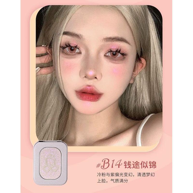 YIGU DIGU - Retro Metal Box Bling Highlighter - 6 Colours