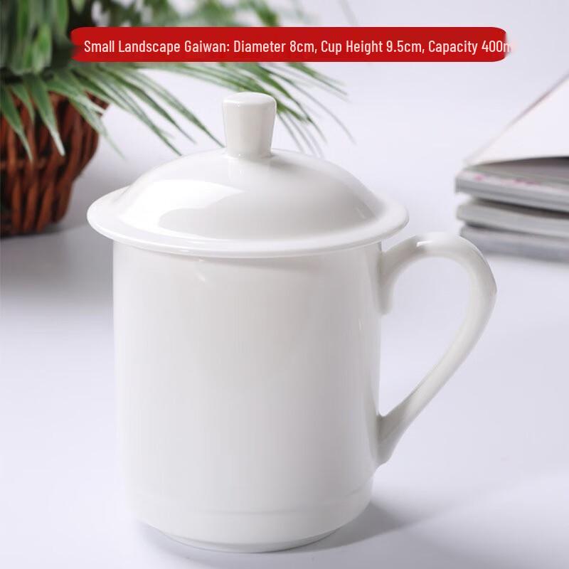Qianxing Ceramic White Lidded Mug for Hotels & Guests