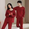 Tencel Lyocell Red Zodiac Couple Pajamas Set - Long Sleeve and Pants for Spring & Autumn