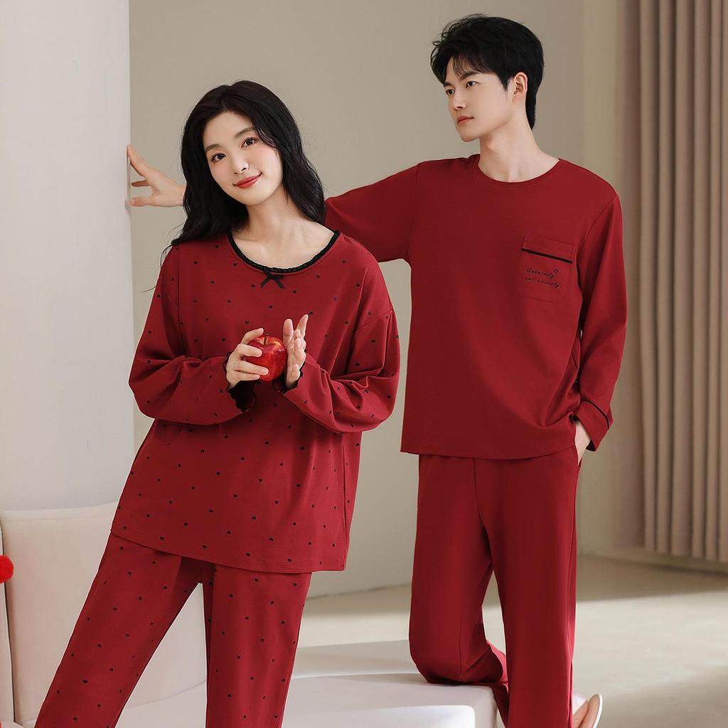 Tencel Lyocell Red Zodiac Couple Pajamas Set - Long Sleeve and Pants for Spring & Autumn