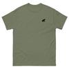 Frog Silhouette T-Shirt Mens Womens Tees Top Nature Wildlife Animal Lover Amphibian Graphic Tee