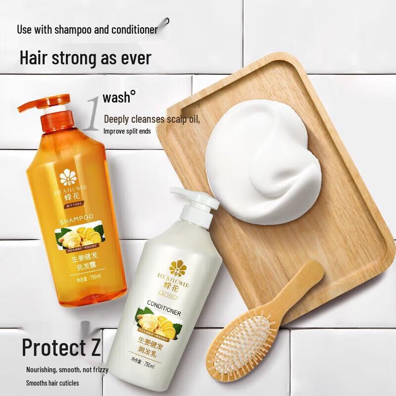 Bee & Flower Ginger Shampoo & Conditioner Set