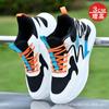 Basketball Shoes Autumn and Winter High-top Leather Waterproof Sports Casual Shoes Student Running Tide Shoes