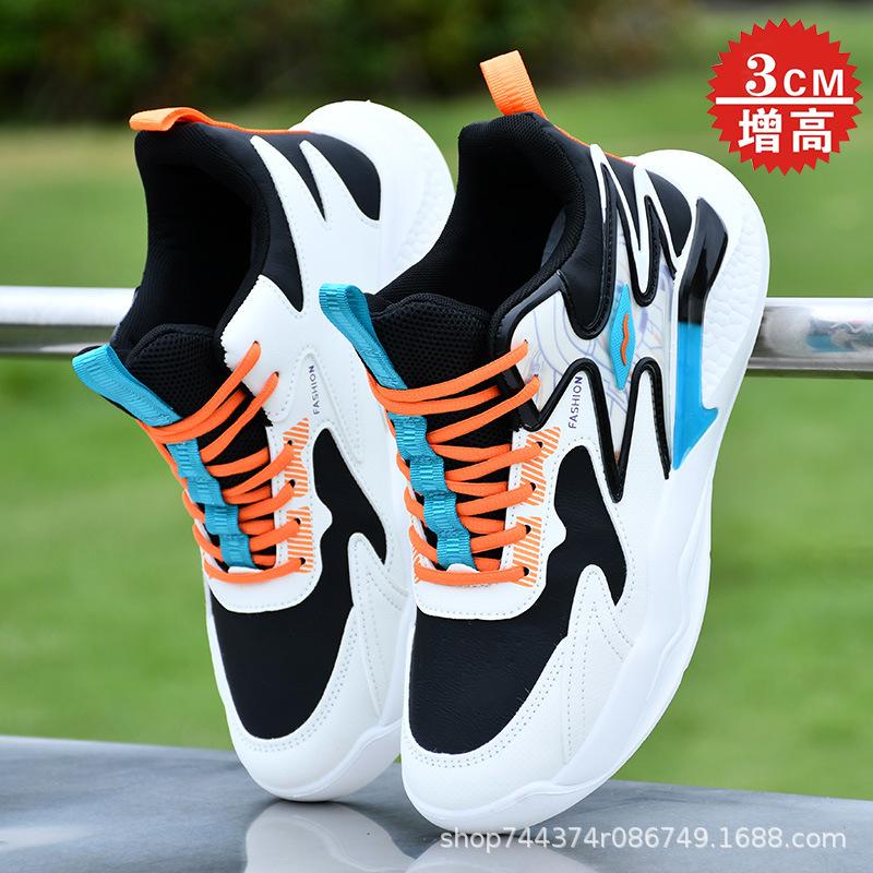 Basketball Shoes Autumn and Winter High-top Leather Waterproof Sports Casual Shoes Student Running Tide Shoes