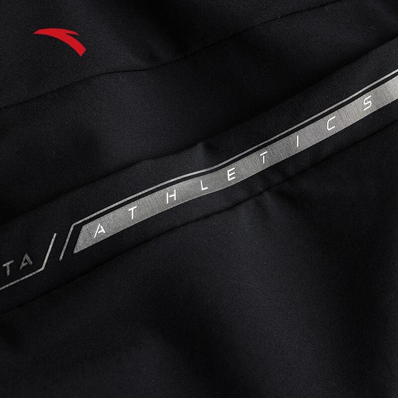 Anta Men's Ice Silk Cooling Sports Shorts