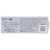 Esprique W Eyebrow Styler (Pencil) (Refill) BR300 Brown 0.1g 1.0 pieces