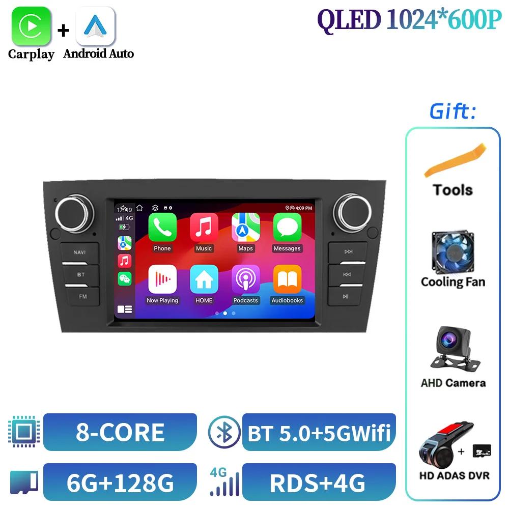 7inch For BMW 3 Series E90 E91 E92 E93 2006-2012 Android Auto Radio Wireless Bluetooth Carplay Multimedia Touch Screen Stereo