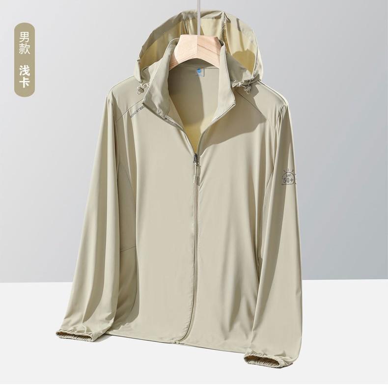 Summer new cool breathable sunscreen clothing women's UV protection outdoor hooded sunscreen clothing men's skin clothing jacket
