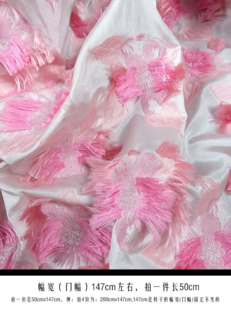 

Pink Pastel Floral Lace Frill Fabric Jacquard Texture for DIY Creative Outerwear Skirts A Light Fresh Style L50cm x W147cm