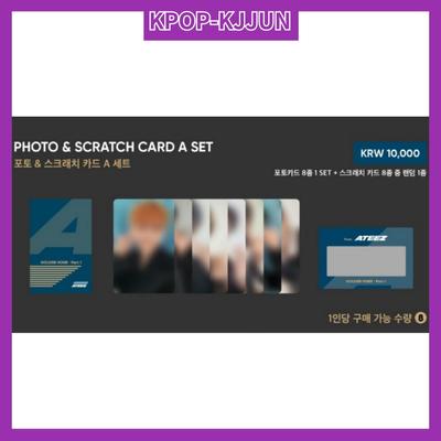 POP-UP MD GOLDEN HOUR:PART.1 Photo & SCRATCH CARD A SET