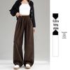 2025 Autumn/Winter European Cotton Velvet Wide-Leg High-Waist Drape Pants for Women