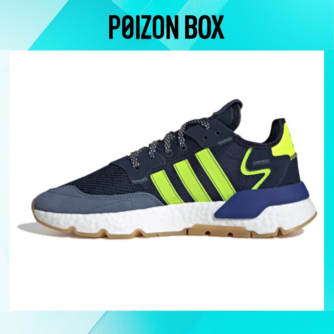 

кроссовки adidas originals Nite Jogger Life Casual Shoes Unisex EG2956