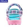 Children Girls' Summer Sandals Pink Breathable Sport Shoes for Kids Outdoor Beach Walking Sandals