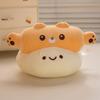 Cartoon Roll Dough Milk Yellow Cat Plush Toy Girl Children Tabletop Decoration
