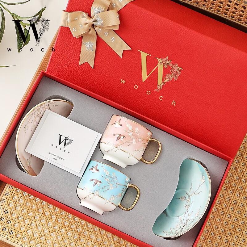 WOOCH Floral Field Exquisite Ceramic Cup & Saucer Gift Set