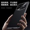 Luxury Case For Poco F6 Pro Case Leather Back Cover For Xiaomi POCO F6Pro 5G Redmi K70 Stylish Electroplate Camera Protect Shell