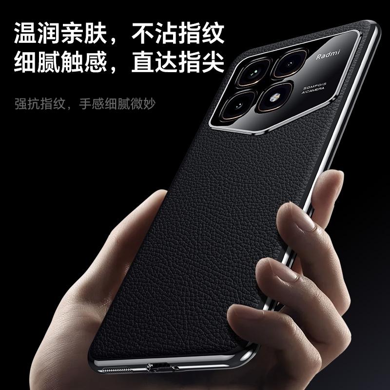 Luxury Case For Poco F6 Pro Case Leather Back Cover For Xiaomi POCO F6Pro 5G Redmi K70 Stylish Electroplate Camera Protect Shell