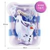 Skater Ice Pack with Belt 14 x 8cm Disney Frozen 2 CLBB1-A