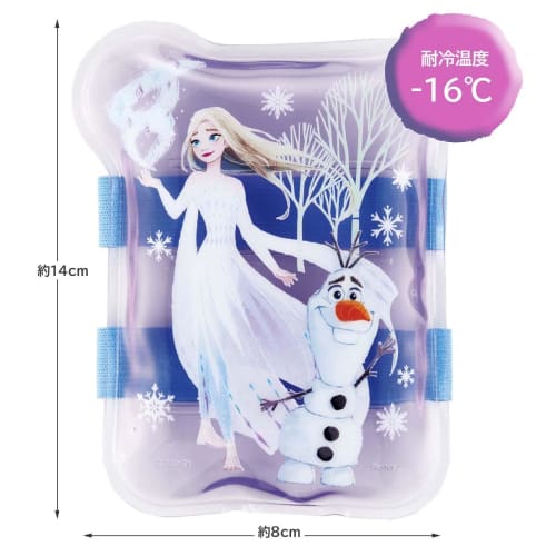 Skater Ice Pack with Belt 14 x 8cm Disney Frozen 2 CLBB1-A