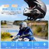 WAYXIN M910 Motorcycle Music and Up To 10 People Simultaneous 40 Hours of Continuous 7mm Comfortable All Automatic Communication 2000m Communication