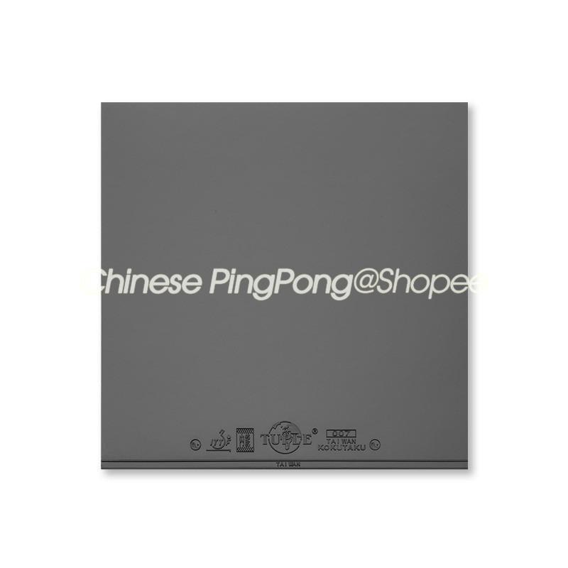 

Накладка для настольного тенниса KOKUTAKU INFINITE чёрный