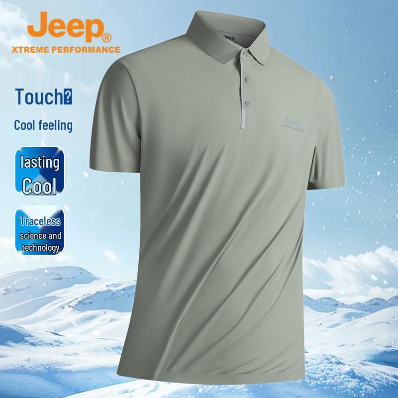 JEEP Men s Ice Silk Cooling Polo Shirt 2XL светло-зеленый