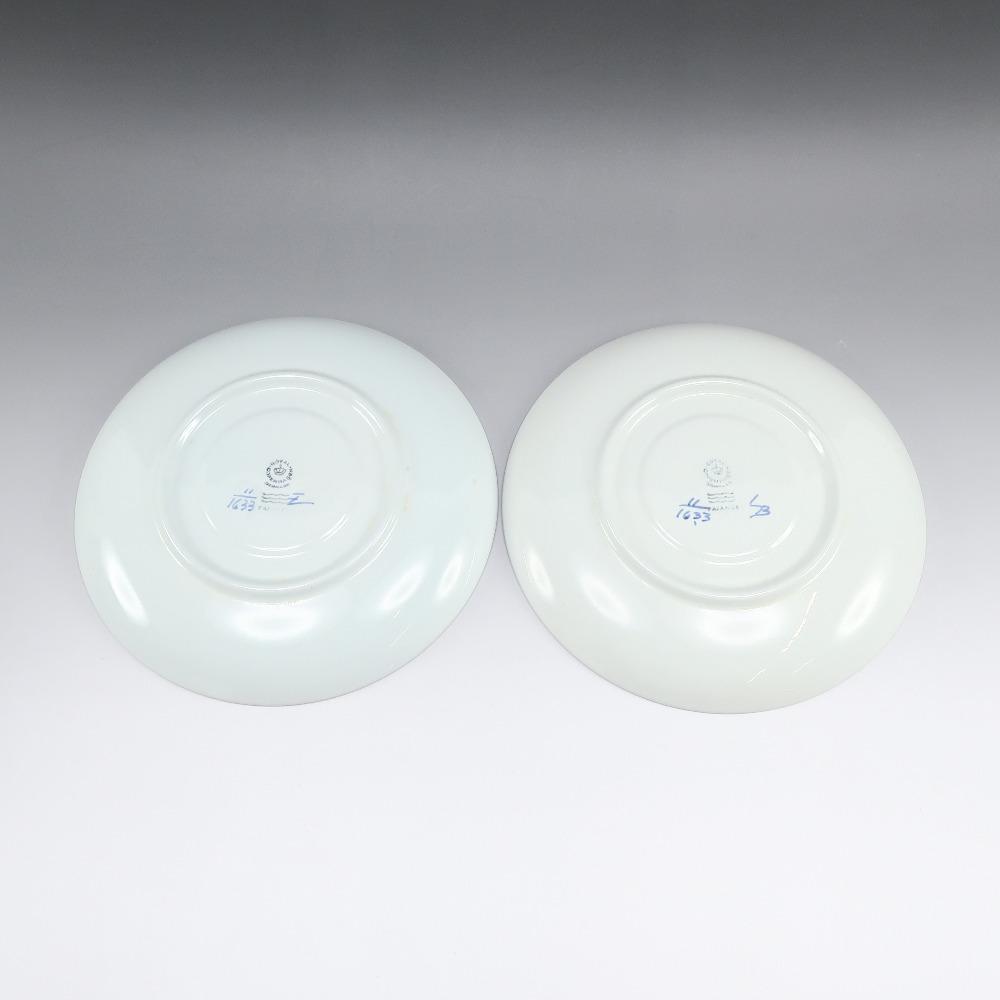 Royal Copenhagen Faience Trunk Weber Tableware Soup cup & saucer x2 _ Used