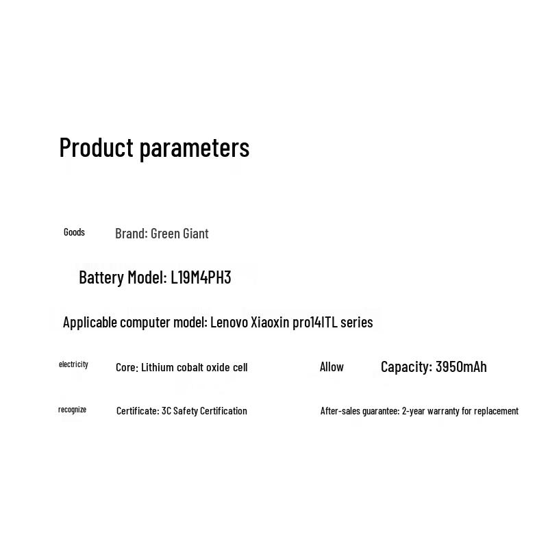 llano Laptop Battery for Lenovo Xiaoxin Pro 14 / Yoga 14S (L19C4PH3/L19M4PH3)