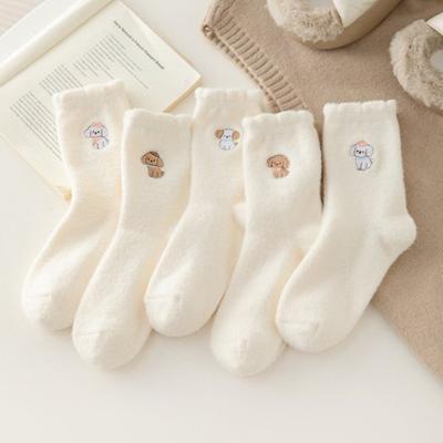 Autumn and Winter Socks: Women's Australian Fleece Mid-calf Socks, Cute Cartoon Embroidered Puppy Thickened Socks, Home Warm Bubble Mouth Socks