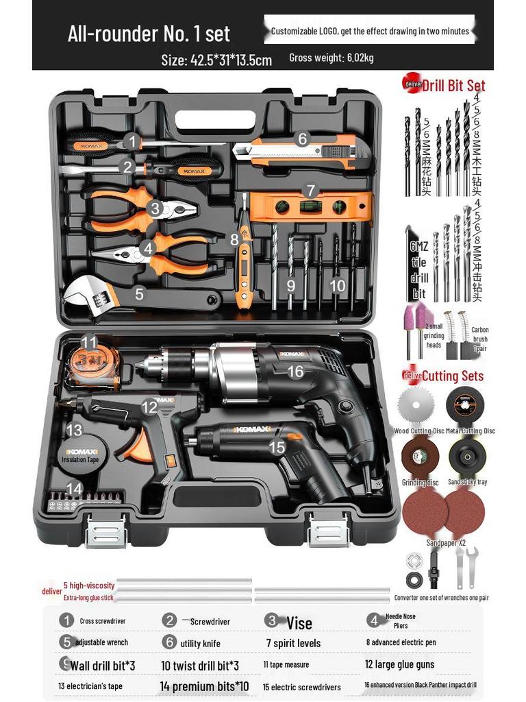 220V Multifunctional Electric Drill & Screwdriver Tool Set