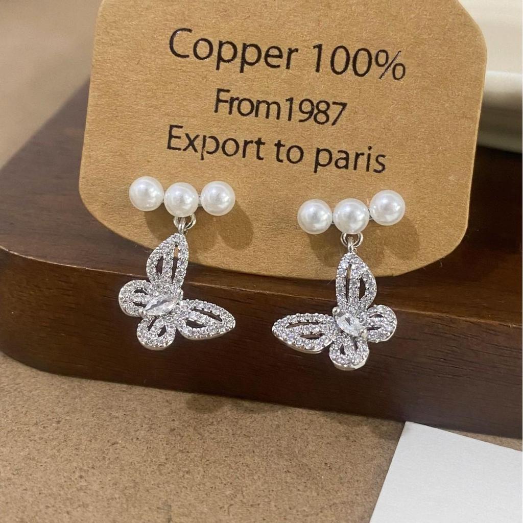 Exquisite French Silver Butterfly Pearl Stud Earrings: Elegant Cubic Zirconia Ear Jewelry for Women