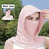 Women'S Summer Hood - Full Face & Neck Cover, Breathable & Portable, Lightweight Scarf for Outdoor Activities, Casual Wear Hood Mask, Sunscreen Hoodi