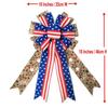 American Independence & Memorial Day Decorative Bow - 1/2 Pack