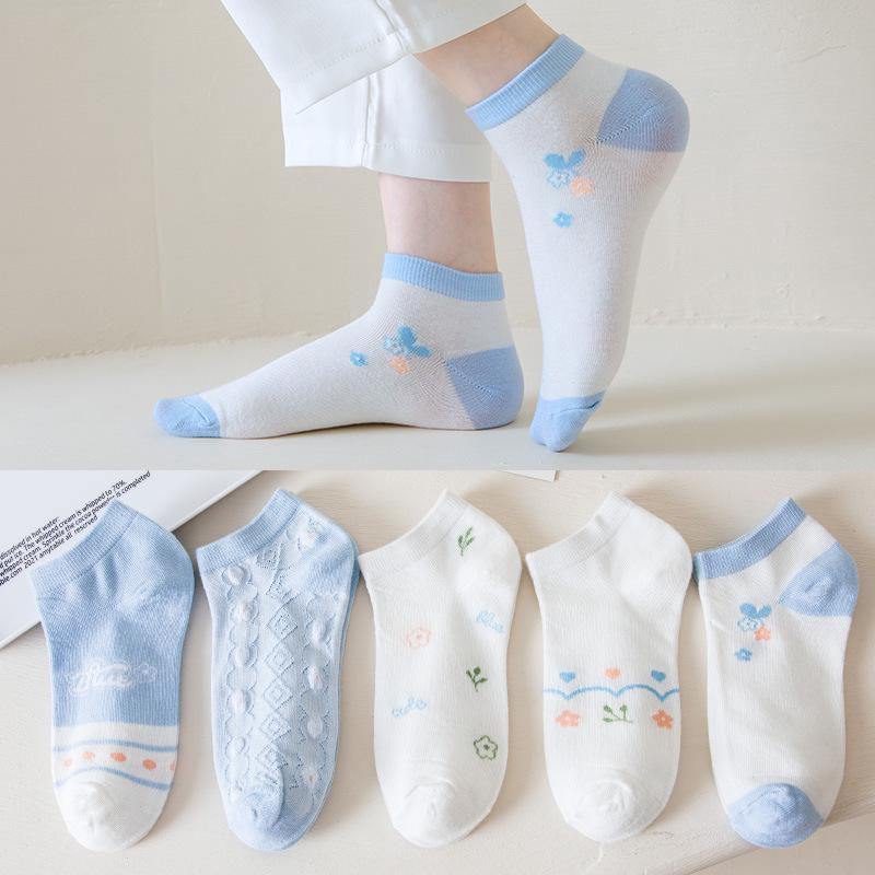 

«Весна и лето, милые белые носки Cloud Bear для женщин» Nude Socks