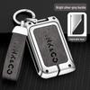 Compatible Lynk&Co 010203+05+0609 Metal Car Key Cover