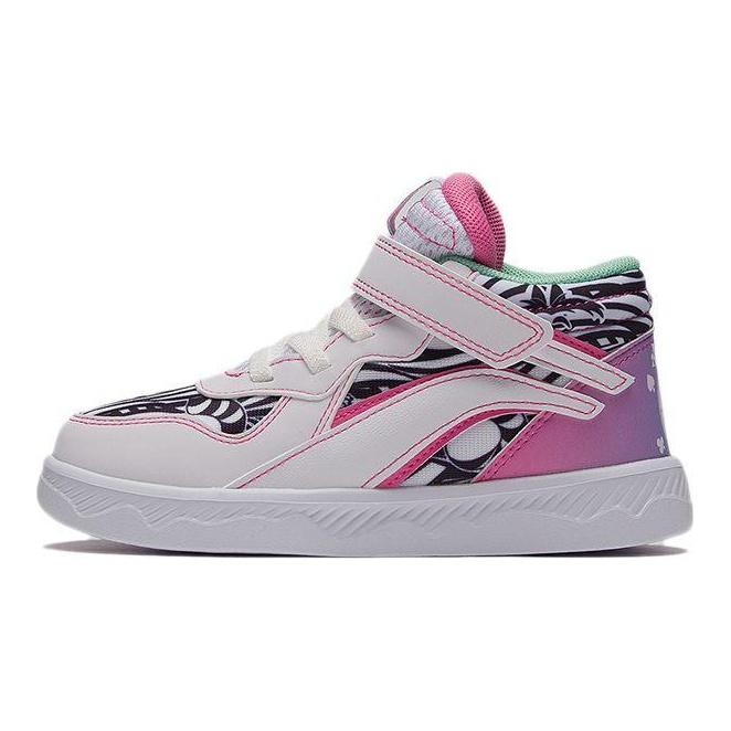 LiNing Kids Round Toe Sports Shoes Non-Slip Shock Absorbing Wear-Resistant Mid-Top Kids Sneakers Pink YKNS076-4