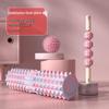 Solid Core Yoga Foam Roller Set with Massage Tools