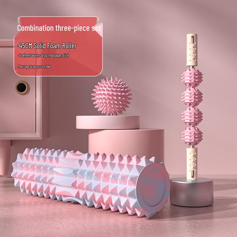 Can Chi Solid Core Yoga Foam Roller Kit