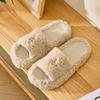Thick-soled cotton slippers women's autumn and winter new indoor non-slip warm outer wear heightening fashion plush slippers