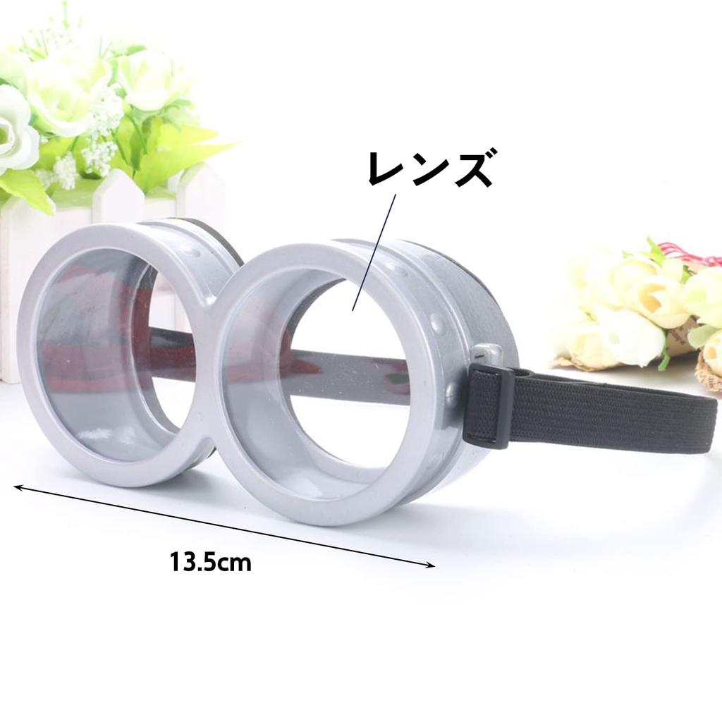 Cosplay Knit Event Hat [Formemory] Hat, Goggles, Glasses, Kids, Adults, Movies, Halloween, Cosplay, Accessories, Hat, Costume, Props, Movie,