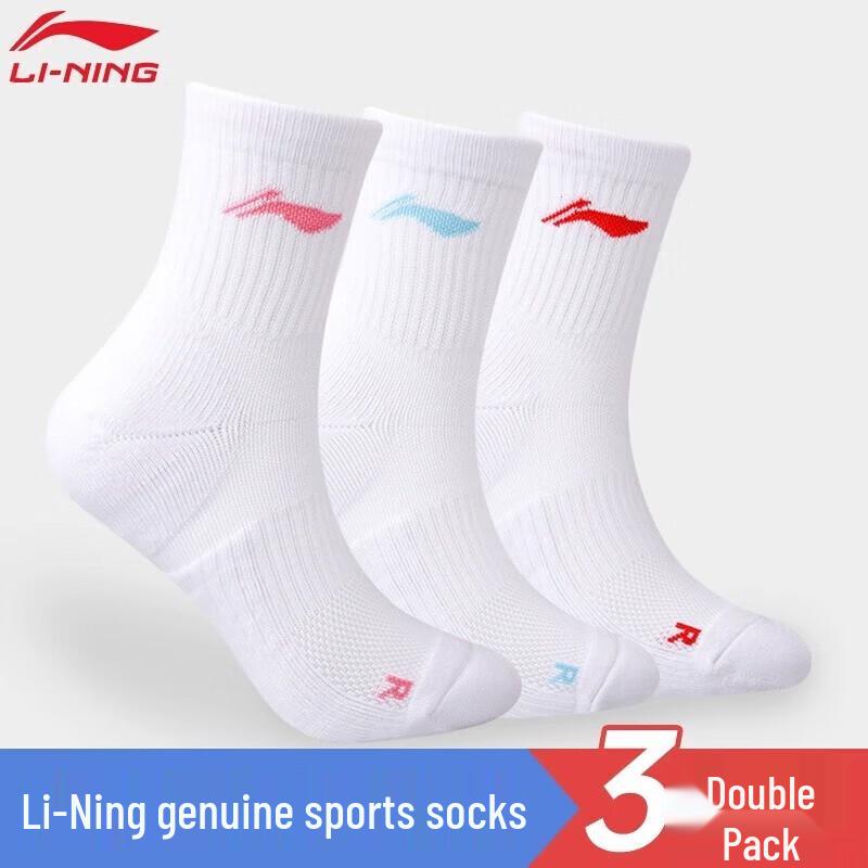 Li-Ning Спортивные носки средней длины для бадминтона, махровые 3 Pairs