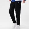 Li-Ning Solid Color Elastic Waist Loose Fit Tapered Knit Sports Pants Unisex bottoms Black AKLT809-1