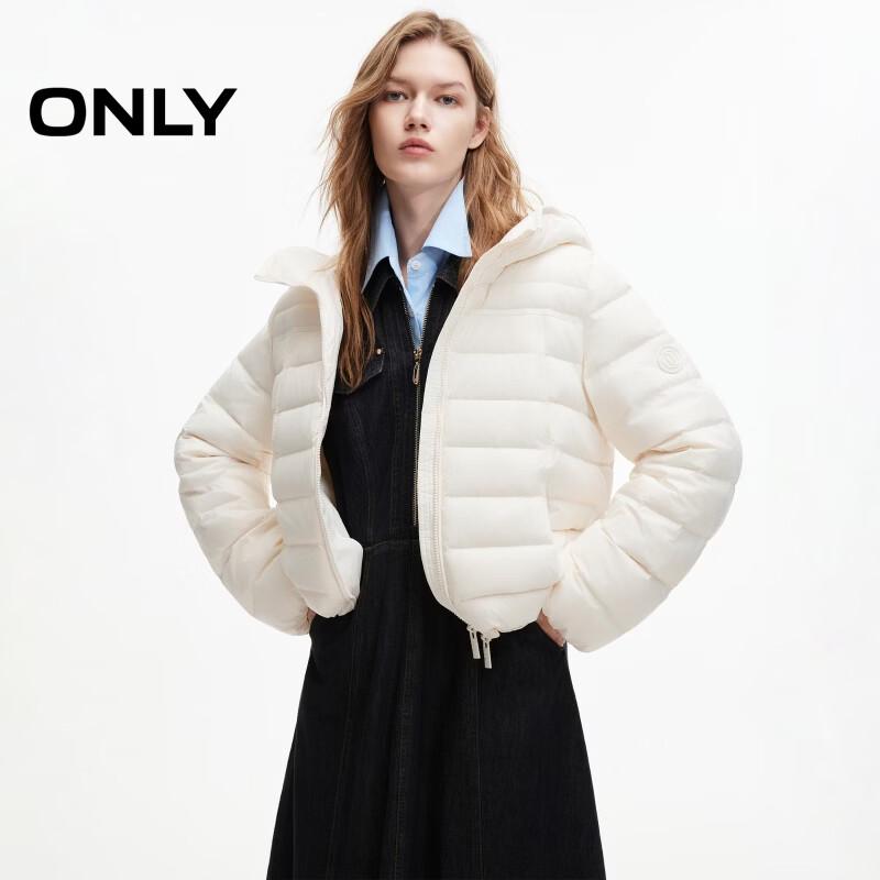 ONLY Women's 90% White Duck Down Lightweight Hooded Puffer Jacket