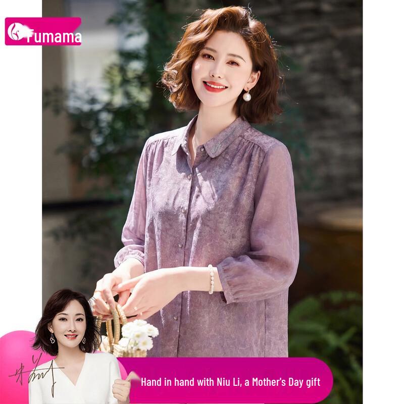 Fumama Mother s Day Jacquard Lapel Chiffon Blouse 4XL